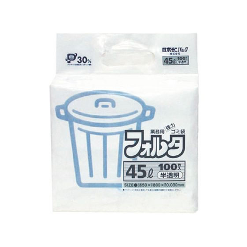 日本サニパック ゴミ袋フォルタ 半透明 100枚入 45L F-4H 1袋（ご注文単位1袋）【直送品】