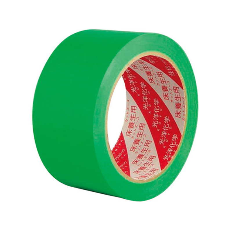 光洋化学 カットエースFG養生テープ 50mm×25m 緑 カットエースFG 1巻（ご注文単位1巻）【直送品】
