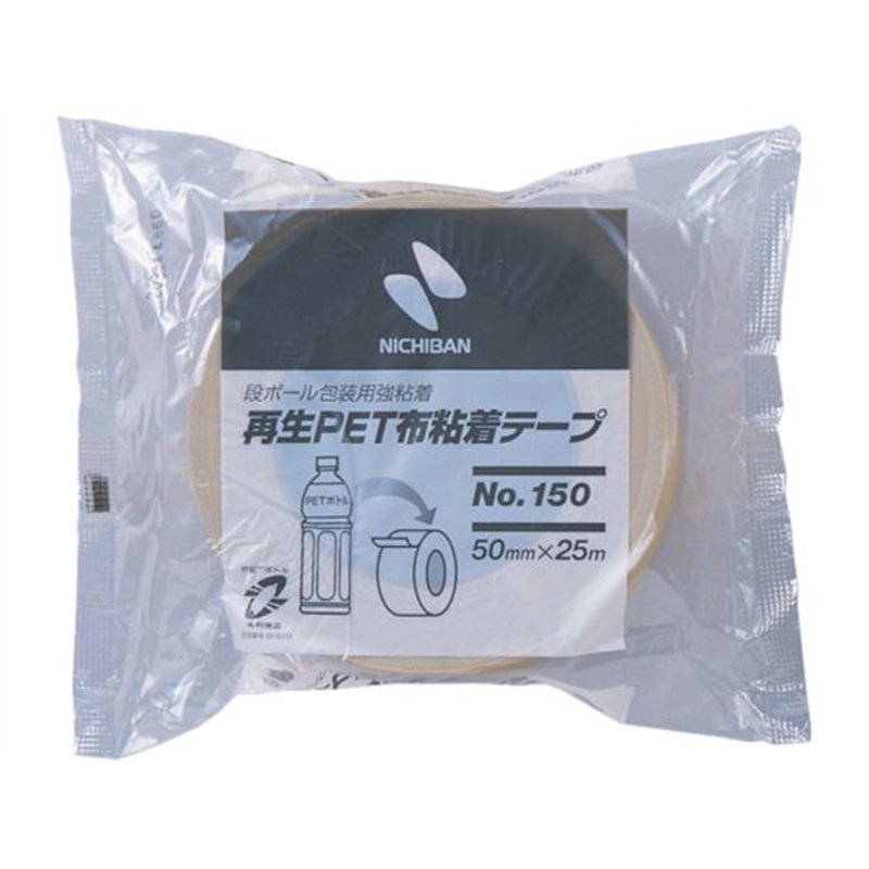 ニチバン 再生PET布粘着テープ 150ー50mmX25m 15050 1巻（ご注文単位1巻）【直送品】