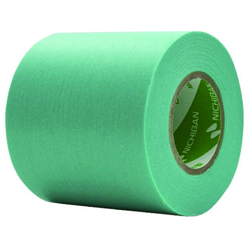 ニチバン マスキングテープ 222H-50 50mm×18m 2巻 222H-50 1パック（ご注文単位1パック）【直送品】