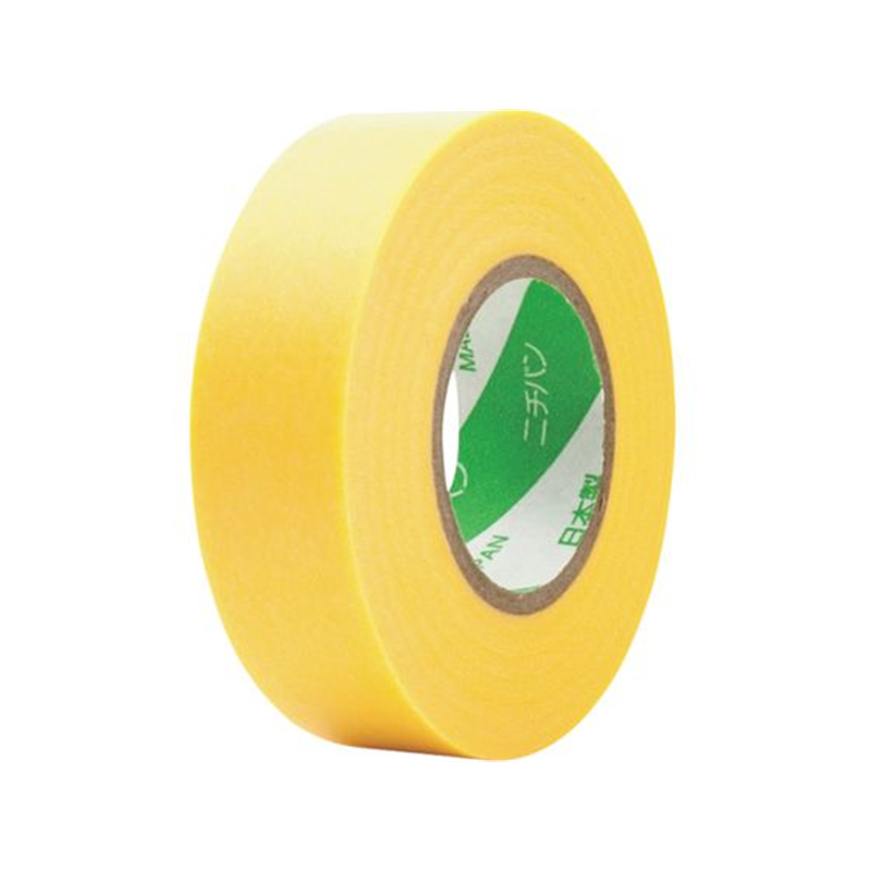 ニチバン マスキングテープ 2311H 15mm×18m(8巻入り) 2311H-15 1パック（ご注文単位1パック）【直送品】