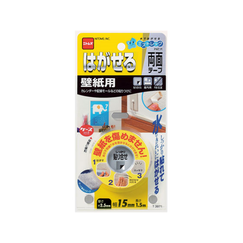 ニトムズ はがせる両面テープ 壁紙用 15mm×1.5m T3971 1巻（ご注文単位1巻）【直送品】