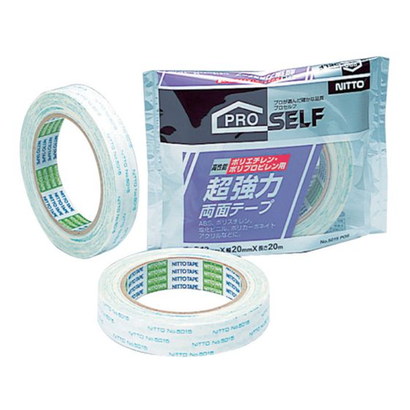 ニトムズ 超強力両面テープPE・PP用20×20 J0990 1巻（ご注文単位1巻）【直送品】