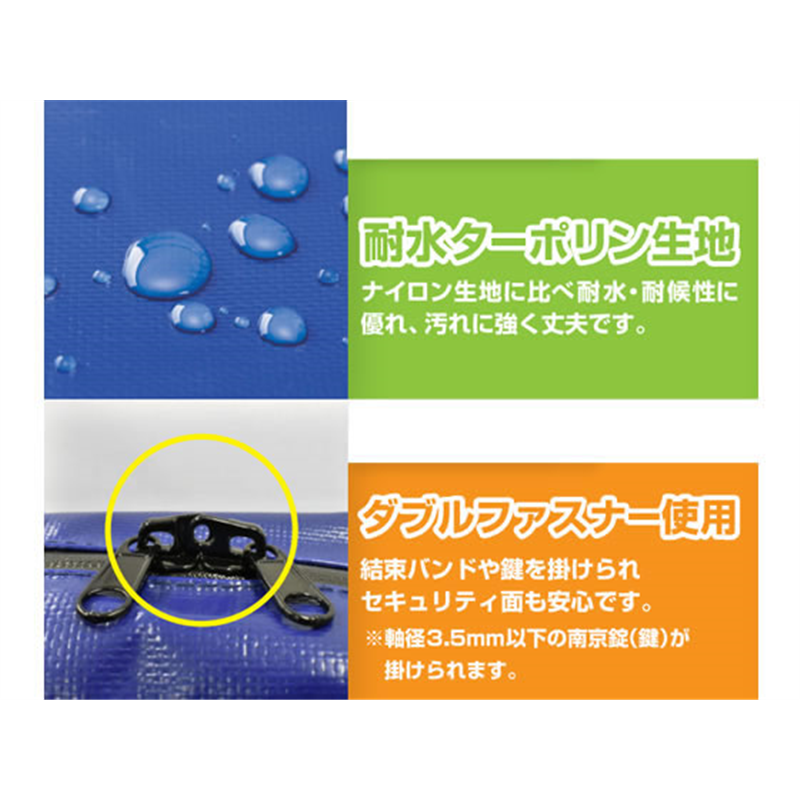 マグエックス 耐水メールバッグ「タフブロック」A4 青×5個 MPO-A4B 1箱（ご注文単位1箱）【直送品】