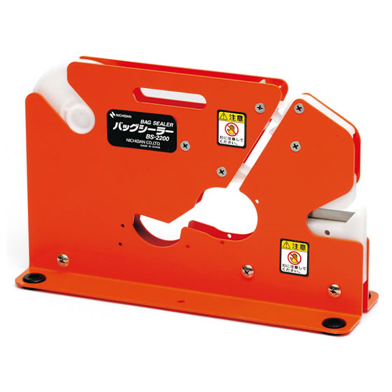 ニチバン バッグシーラー BS-2200 1台（ご注文単位1台）【直送品】