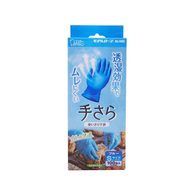 エステーPro NO.1400 手さら(100枚) Sサイズ 1個（ご注文単位1個）【直送品】
