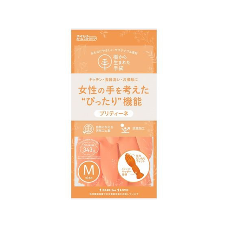 ダンロップホームプロダクツ プリティーネ M オレンジ 1個（ご注文単位1個）【直送品】