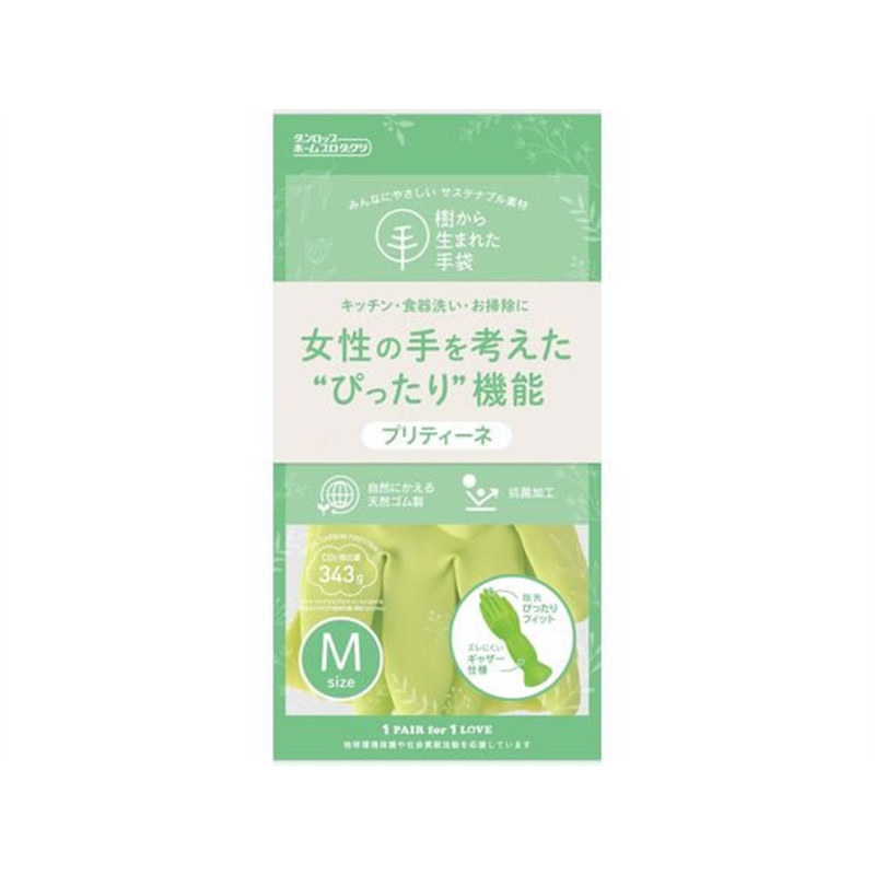 ダンロップホームプロダクツ プリティーネ M グリーン 1個（ご注文単位1個）【直送品】