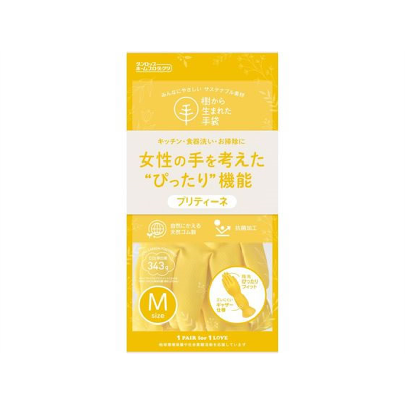 ダンロップホームプロダクツ プリティーネ M イエロー 1個（ご注文単位1個）【直送品】
