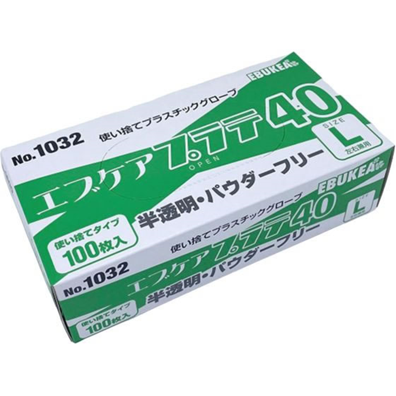 エブノ エブケアプラテ40PF L 100枚入 4770848 1個（ご注文単位1個）【直送品】