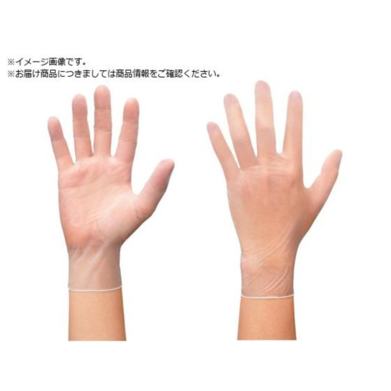 SHOWA ビニ-ル使い捨て手袋 NO809 ビニ-ル手袋 粉なし 1箱（ご注文単位1箱）【直送品】