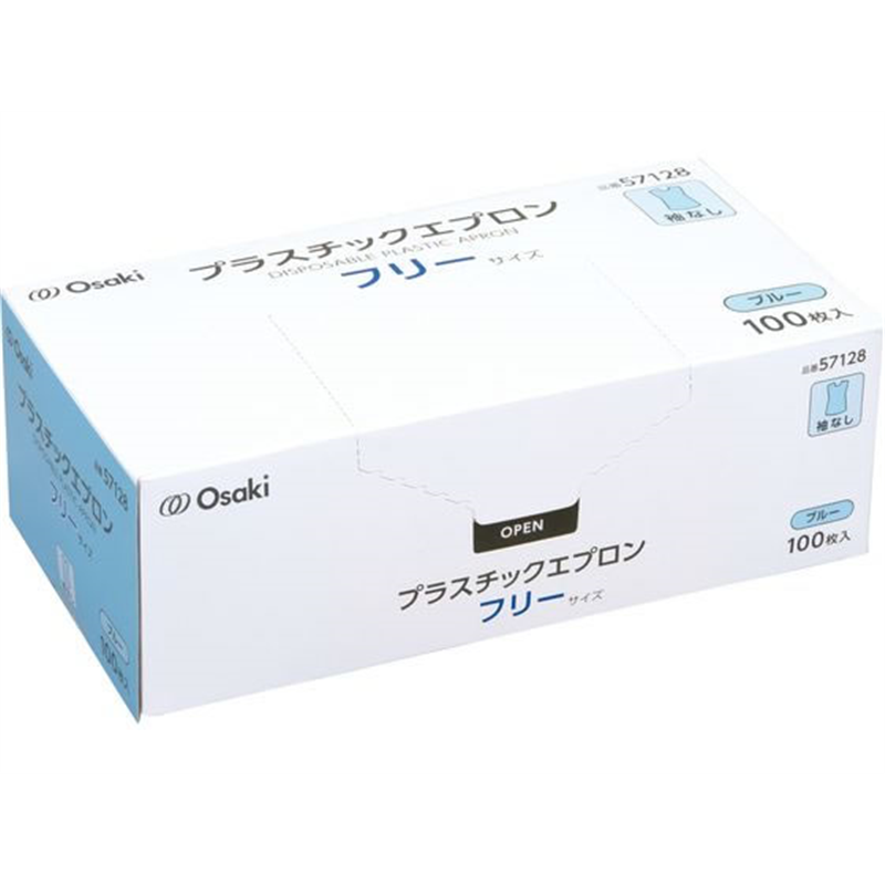 オオサキメディカル プラスチックエプロン 袖なし ブルー 100枚 57128 1個（ご注文単位1個）【直送品】