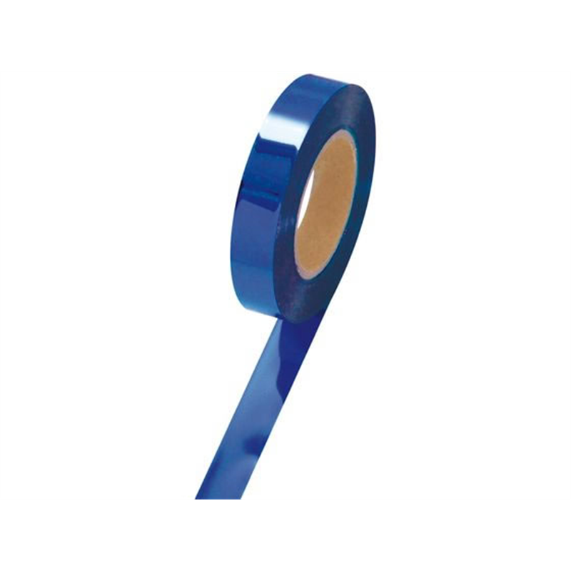 タカ印 メッキテープ ロイヤルブルー 25mm×200m 40-4468 1個（ご注文単位1個）【直送品】