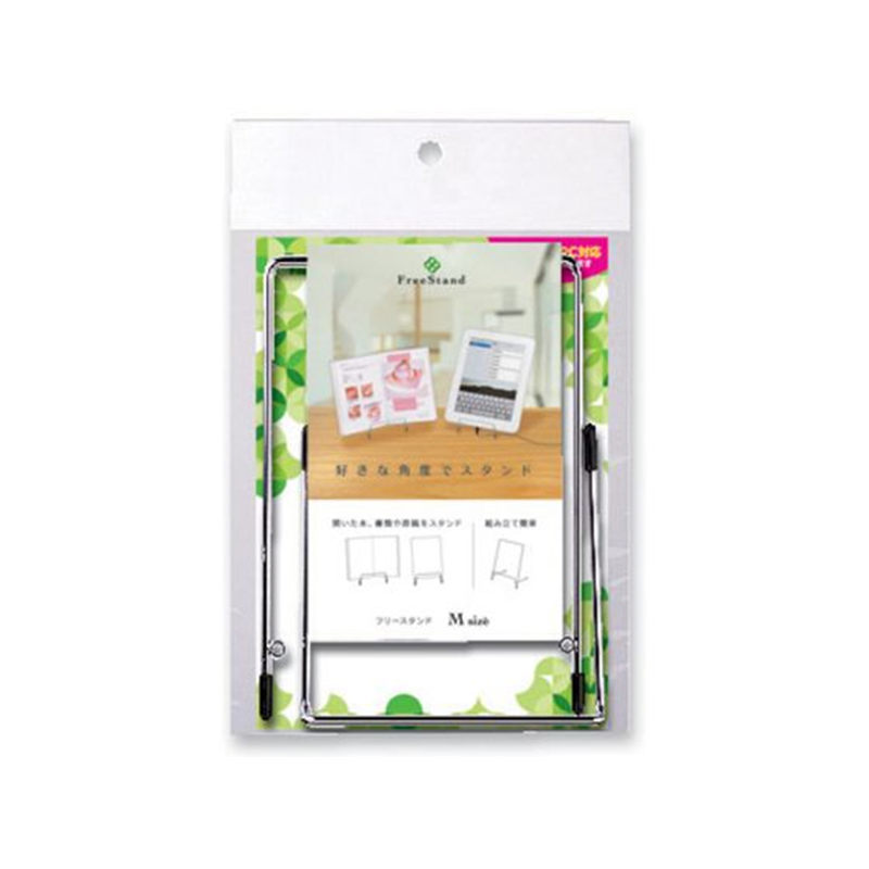 アスカ フリースタンド M DB522 1個（ご注文単位1個）【直送品】