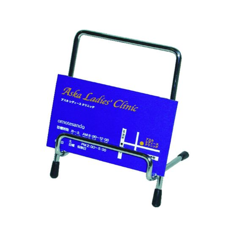 アスカ フリースタンド L DB523 1個（ご注文単位1個）【直送品】