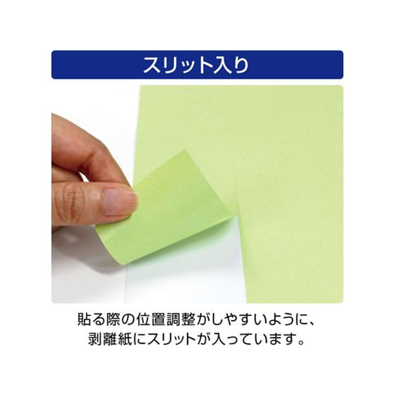 ヒサゴ フロア誘導シール 丸 ブラウン SR022 1パック（ご注文単位1パック）【直送品】