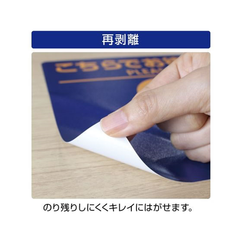 ヒサゴ フロア誘導シール 丸 ブラウン SR022 1パック（ご注文単位1パック）【直送品】