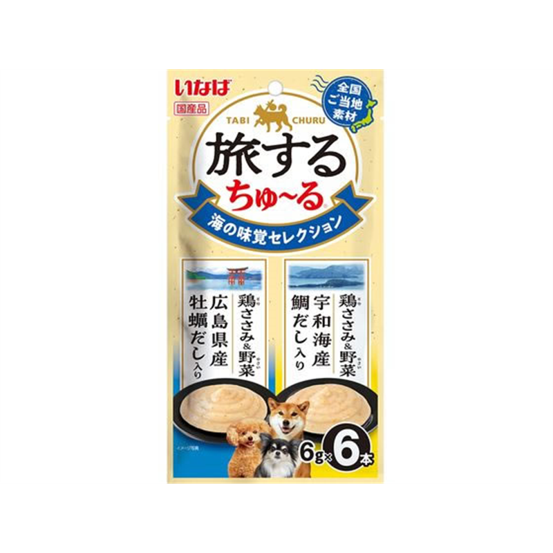 いなば 旅するちゅーる 海の味覚 6g×6本 1パック（ご注文単位1パック）【直送品】