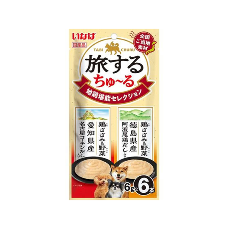 いなば 旅するちゅーる 地鶏堪能 6g×6本 1パック（ご注文単位1パック）【直送品】