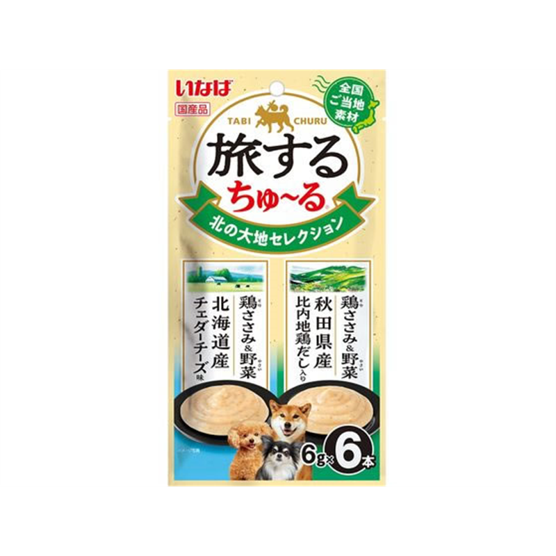 いなば 旅するちゅーる 北の大地 6g×6本 1パック（ご注文単位1パック）【直送品】