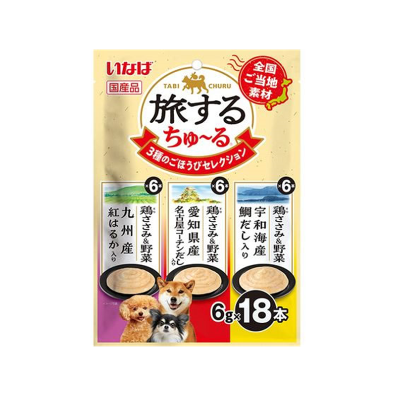 いなば 旅するちゅーる 3種のごほうび 6g*18本 1パック（ご注文単位1パック）【直送品】