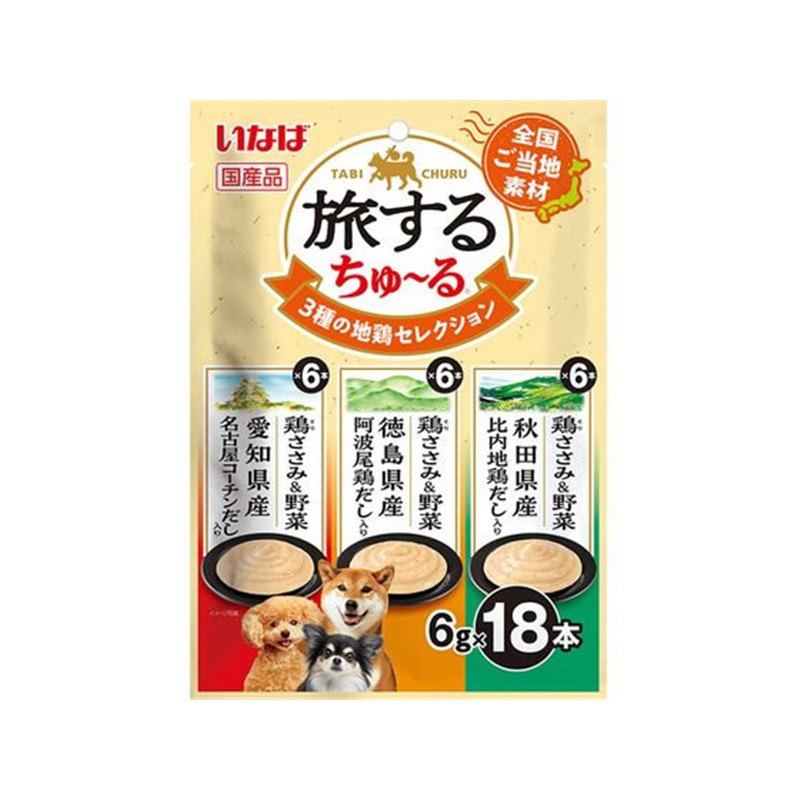 いなば 旅するちゅーる 3種の地鶏 6g×18本 1パック（ご注文単位1パック）【直送品】