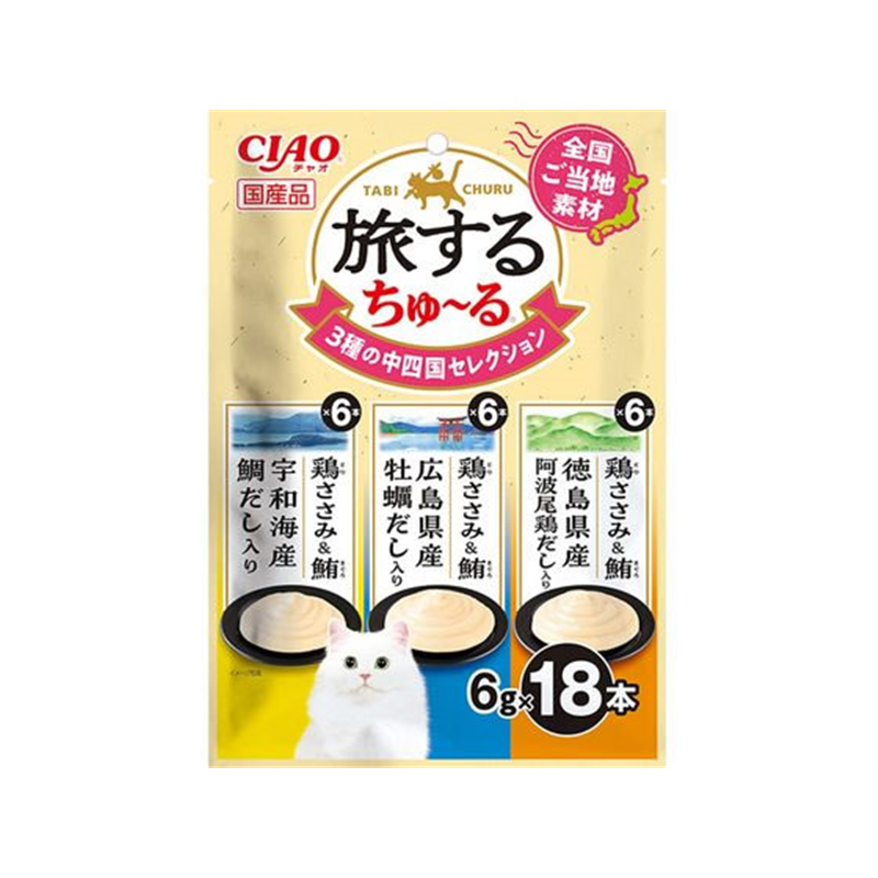 いなば 旅するちゅーる 3種の中四国 6g×18本 1パック（ご注文単位1パック）【直送品】