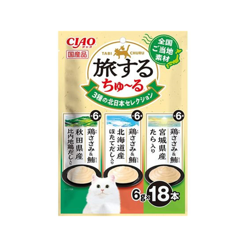 いなば 旅するちゅーる 3種の北日本 6g×18本 1パック（ご注文単位1パック）【直送品】