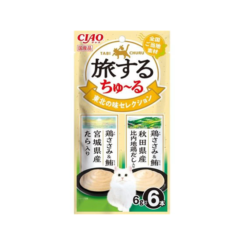 いなば 旅するちゅーる 東北の味 6g×6本 1パック（ご注文単位1パック）【直送品】
