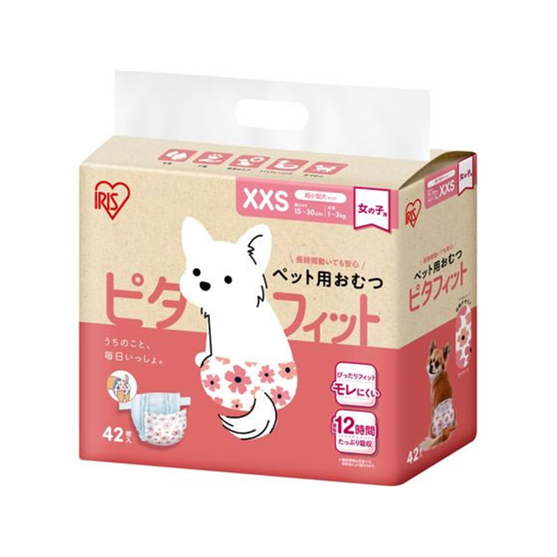 アイリスオーヤマ ペット用おむつXXS 42枚入 女の子 NPD-XXS42 1個（ご注文単位1個）【直送品】