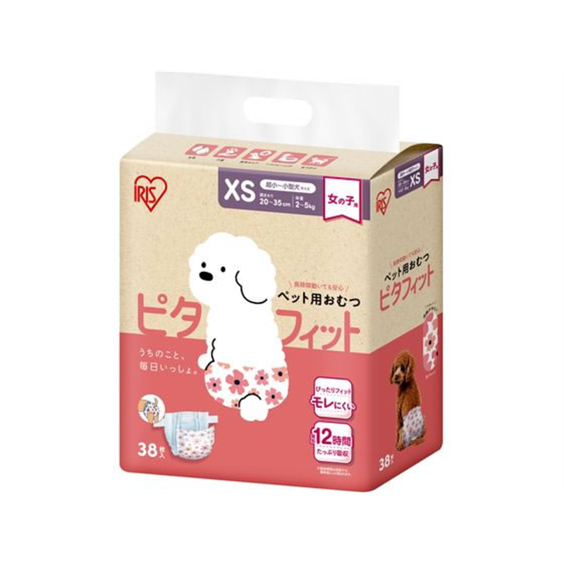 アイリスオーヤマ ペット用おむつ XS 38枚入 女の子用 NPD-XS38 1個（ご注文単位1個）【直送品】