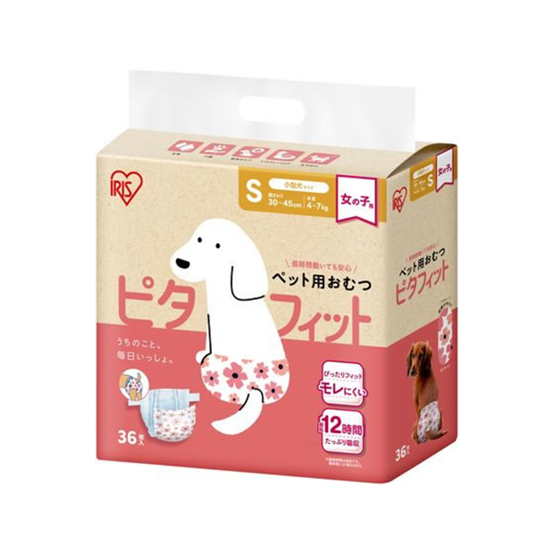 アイリスオーヤマ ペット用おむつ S 36枚入 女の子用 NPD-S36 1個（ご注文単位1個）【直送品】