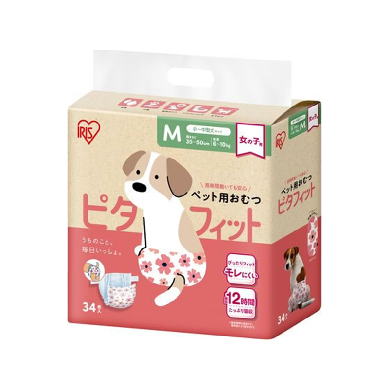 アイリスオーヤマ ペット用おむつ M 34枚入 女の子用 NPD-M34 1個（ご注文単位1個）【直送品】