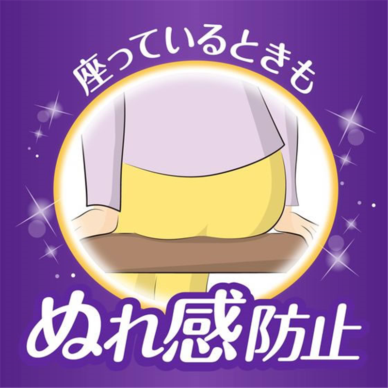 P&G ウィスパー うすさら安心 220CC 30枚 1パック(ご注文単位1パック)【直送品】