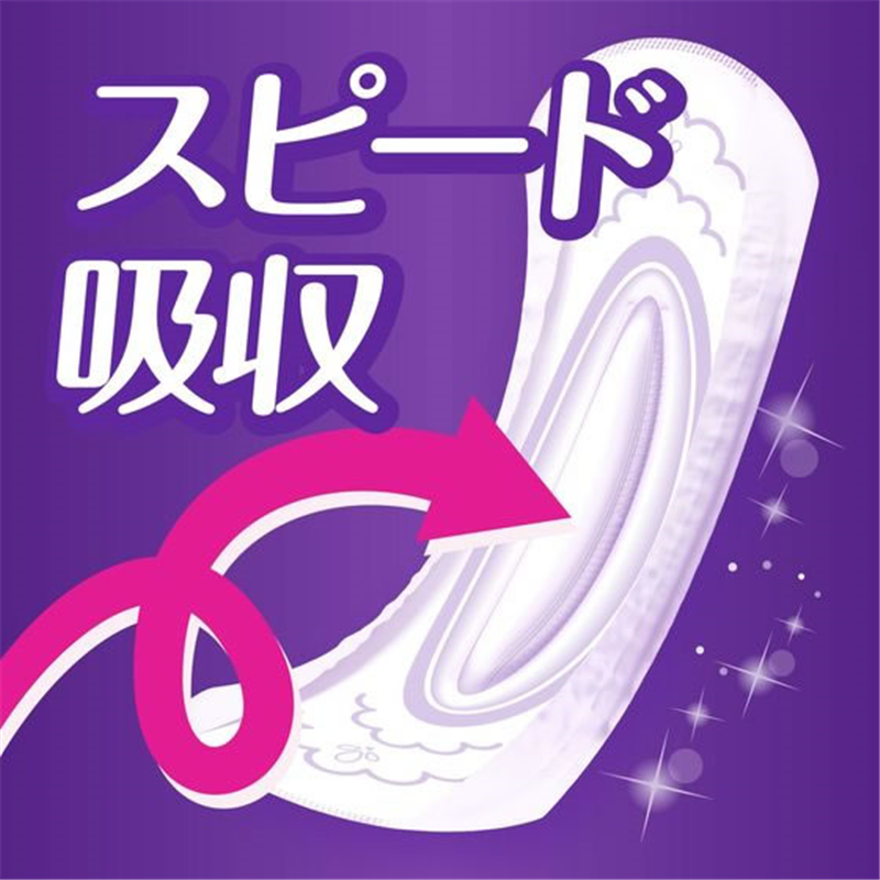 P&G ウィスパー うすさら安心 220CC 30枚 1パック(ご注文単位1パック)【直送品】