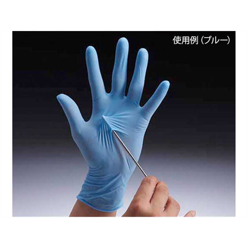 ショーワグローブ ニトリスト・タフ パウダーフリー ホワイト S 100枚入 No.88 1箱（ご注文単位1箱）【直送品】