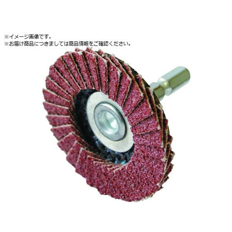 ヤナセ インパクト用ベタディスク 金属・木工用 #40 BDT03 1個（ご注文単位1個）【直送品】