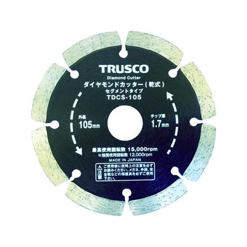 TRUSCO ダイヤモンドカッター 105×1.7T×7W×20H セグメント TDCS 1枚（ご注文単位1枚）【直送品】