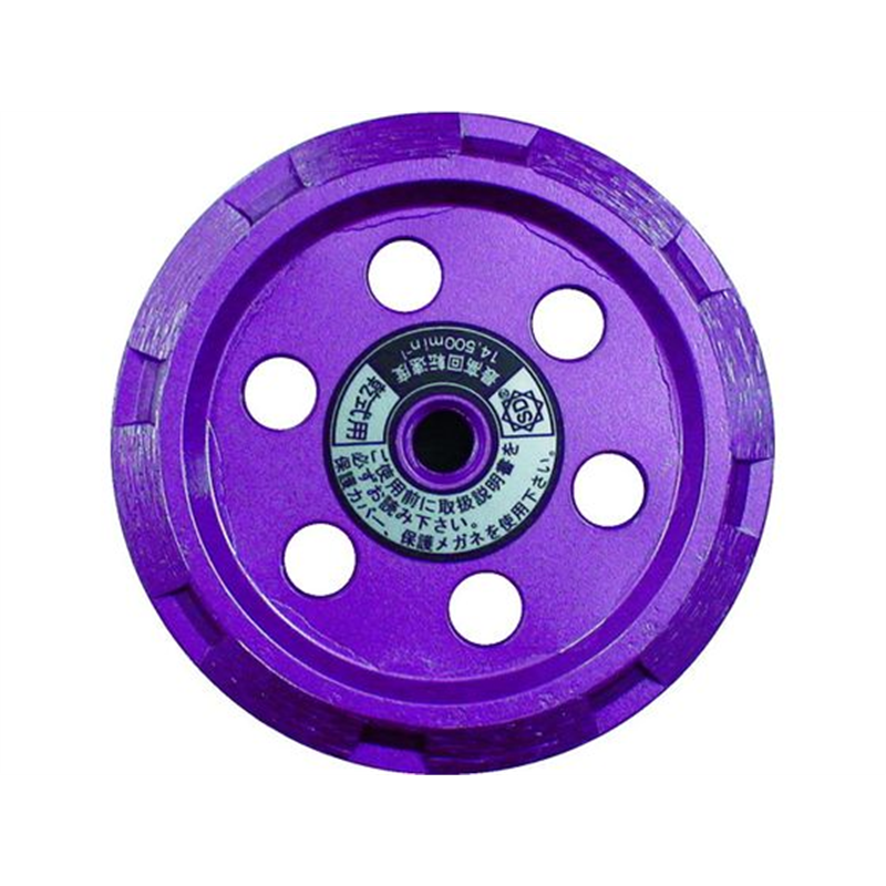 三京 ラインカットU 溝切り用 U字型 U-90NS 1枚（ご注文単位1枚）【直送品】