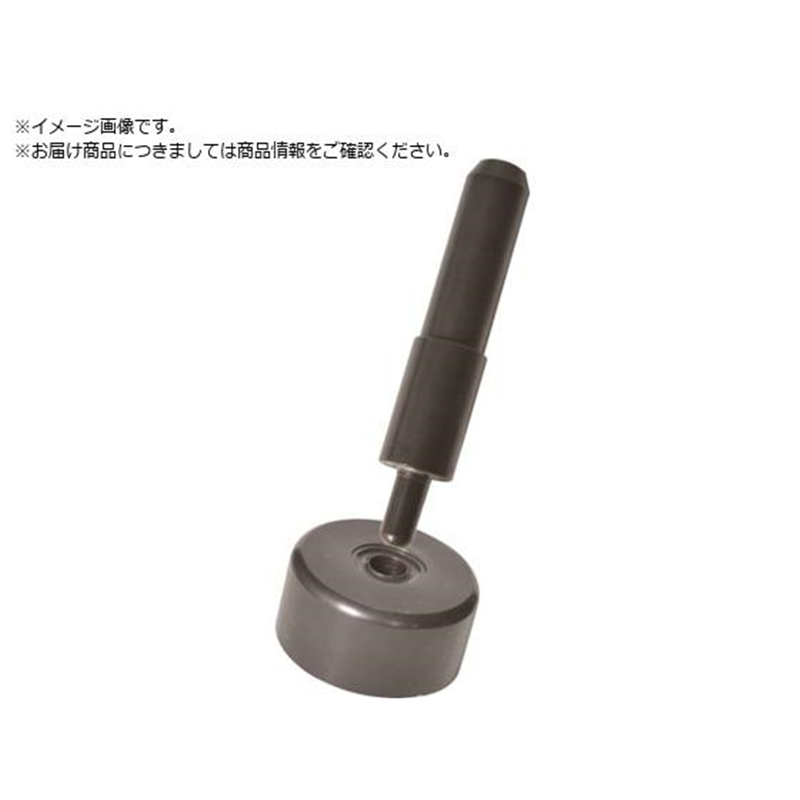 ファミリーツール 両面ハトメ用 打ち棒 12mm #28 51591 1セット（ご注文単位1セット）【直送品】