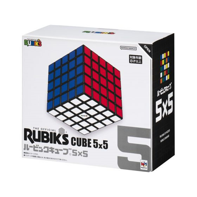 メガハウス ルービックキューブ 5×5 1個（ご注文単位1個）【直送品】