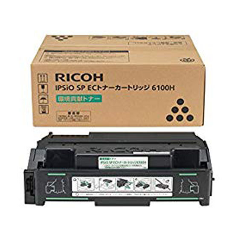 RICOH イプシオ SP ECトナー 6100H 308678 1本（ご注文単位1本）【直送品】