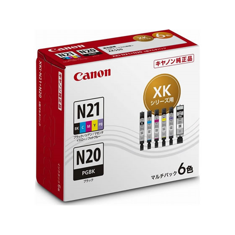 CANON インクタンク XKI-N21+N20 6MP 6色マルチパック 5333C001 1個（ご注文単位1個）【直送品】