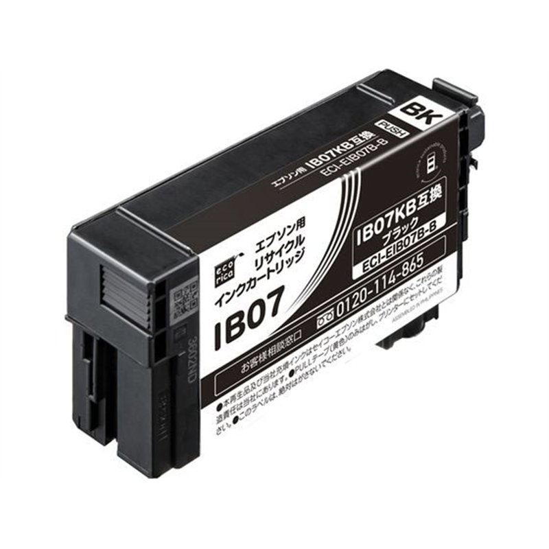 エコリカ リサイクルインク ブラック ECI-EIB07B-B 1個（ご注文単位1個）【直送品】