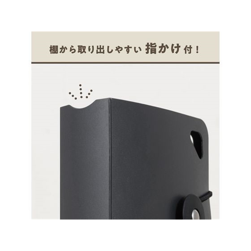 ナカバヤシ かたづくファイル mini ホワイト DF-KTDF-MN-W 1冊（ご注文単位1冊）【直送品】