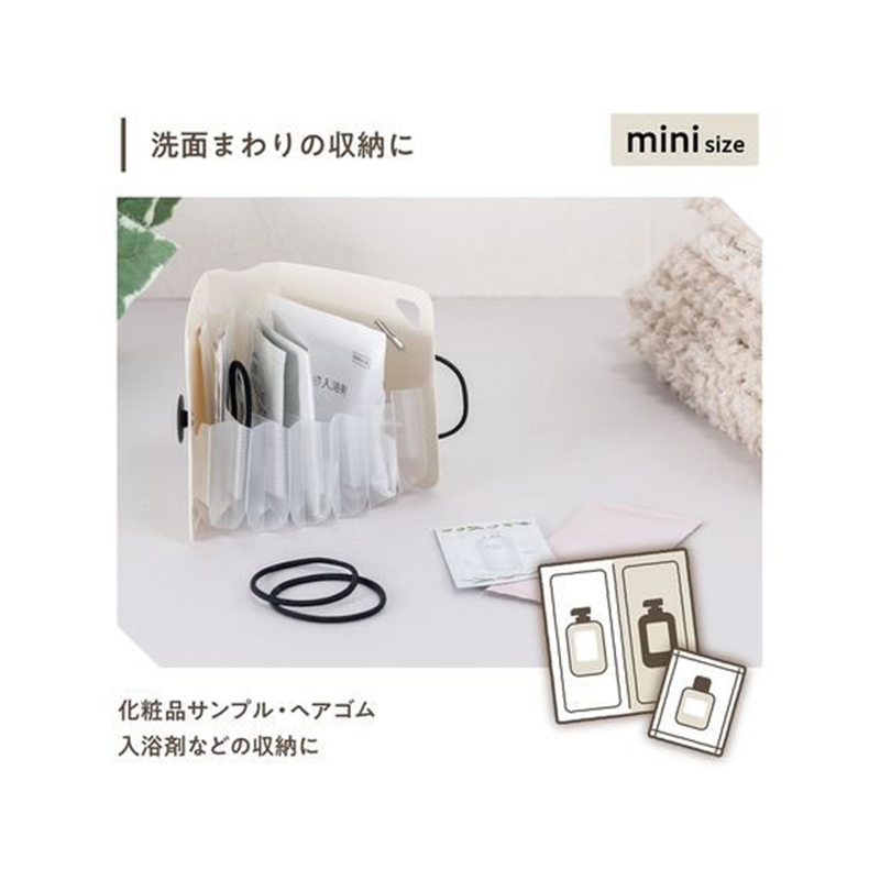 ナカバヤシ かたづくファイル mini ホワイト DF-KTDF-MN-W 1冊（ご注文単位1冊）【直送品】