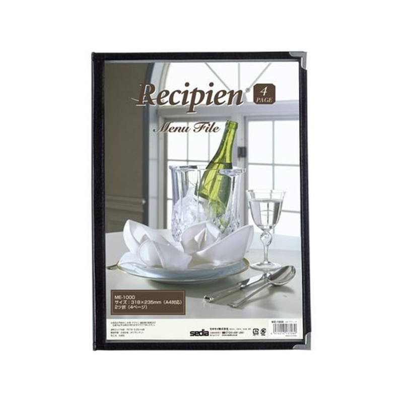 セキセイ メニューファイル A4 ブラック ME-1000-60 1冊（ご注文単位1冊）【直送品】