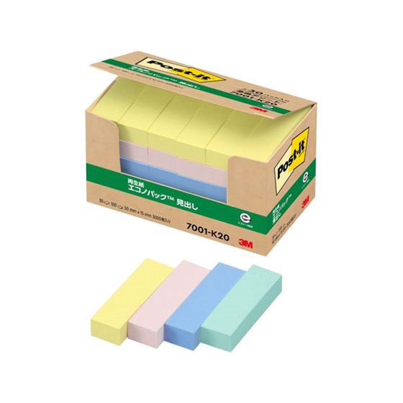 3M ポスト・イット エコノパックTM+見出し 1セット 1個(ご注文単位1個)【直送品】