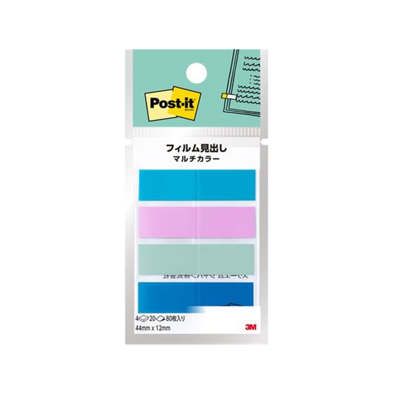 3M ポストイット フィルム透明見出し 44mm×12mm マルチカラー2 1個（ご注文単位1個）【直送品】