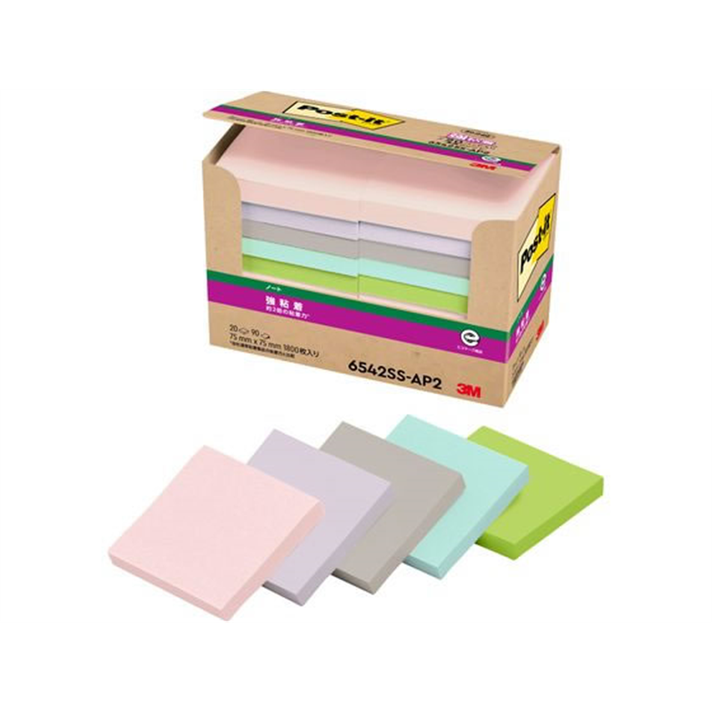3M ポストイット 強粘着 ノート 75mm×75mm パステルカラー5色20冊 1個(ご注文単位1個)【直送品】